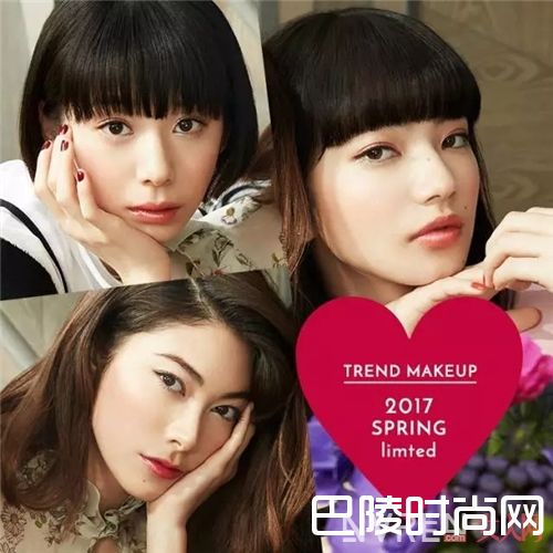 Integrate品牌介绍_听说女孩子都爱用资生堂的这7个品牌 是真的吗？