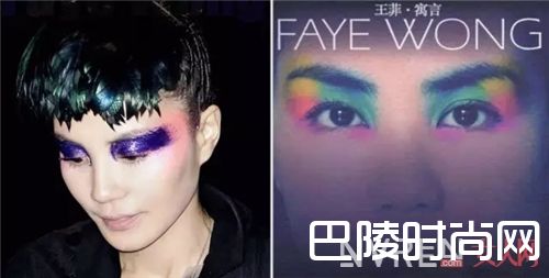 晒伤妆如何化？_这些一见难忘的妆容 竟然是这样化出来的！