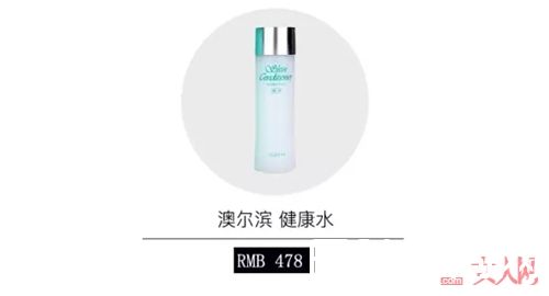 奥尔滨品牌介绍_KOSE旗下的这五大护肤化妆品品牌 相信你也在用！