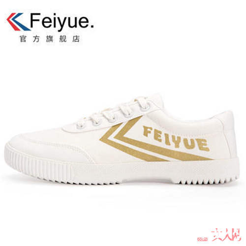 飞跃介绍_这些不输时尚大牌的国货你都知道吗