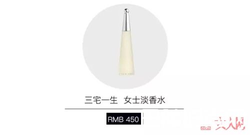 资生堂香水介绍_听说女孩子都爱用资生堂的这7个品牌 是真的吗？