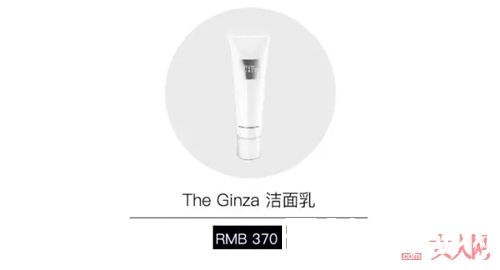 THE GENZA品牌介绍_听说女孩子都爱用资生堂的这7个品牌 是真的吗?