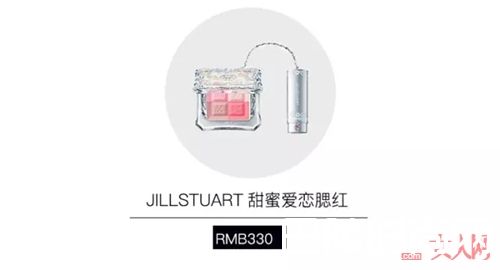 Jill STUART品牌介绍_KOSE旗下的这五大护肤化妆品品牌 相信你也在用！