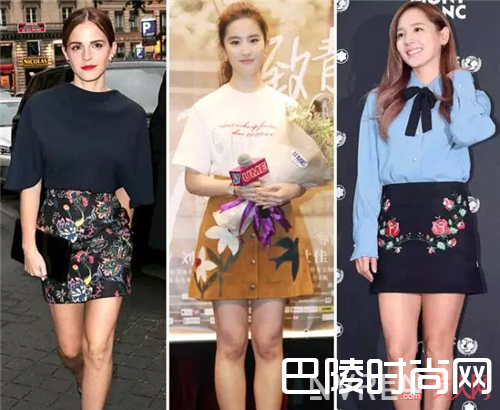 上衣+刺绣半裙_今夏我最潮 4组告别路人感让你时髦一夏