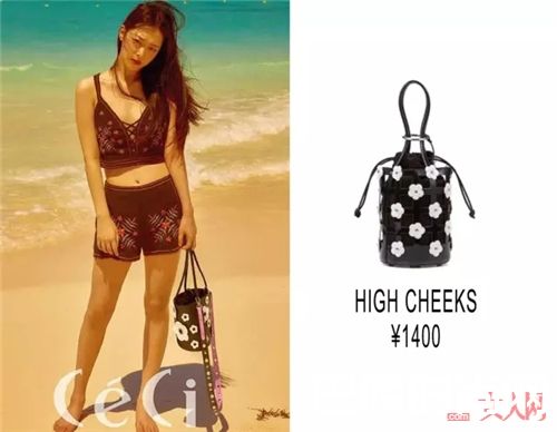 High Cheeks包包推荐_1000元左右的小众美包 潮人博主都在背它们