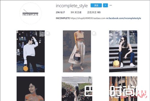 INCOMPLETE包包推荐_1000元左右的小众美包 潮人博主都在背它们