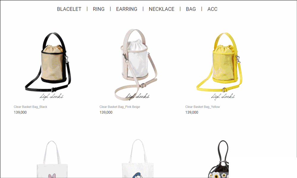 High Cheeks包包推荐_1000元左右的小众美包 潮人博主都在背它们