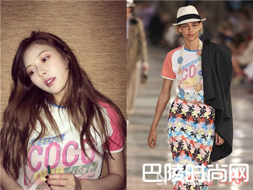 复古Ringer T 介绍_夏天不撞衫才是女王 防撞衫攻略来袭