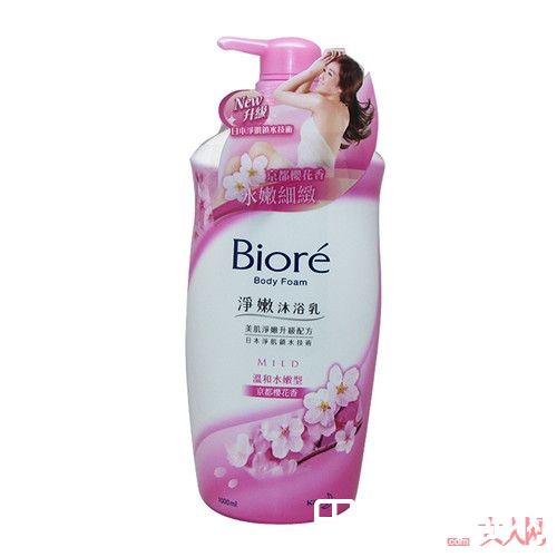 澳洲BB牛奶沐浴露简介_盘点10款好用的小众沐浴露：相见恨晚低调小众沐浴露有哪些品牌？  