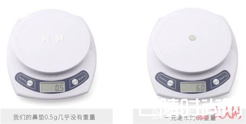 日本防滑眼镜托_生活决定你的精神 这些百元好物让你生活更美好