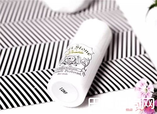 腋下天然止味石_生活决定你的精神 这些百元好物让你生活更美好