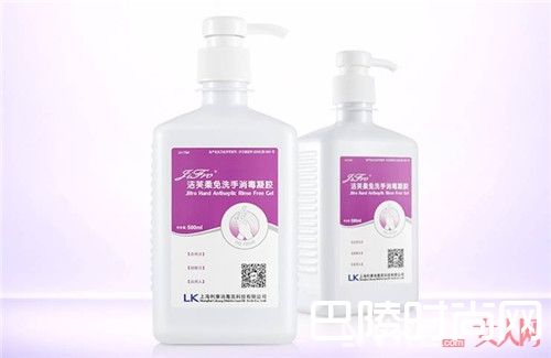 免洗消毒杀菌洗手液_生活决定你的精神 这些百元好物让你生活更美好