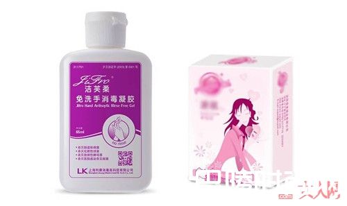 免洗消毒杀菌洗手液_生活决定你的精神 这些百元好物让你生活更美好