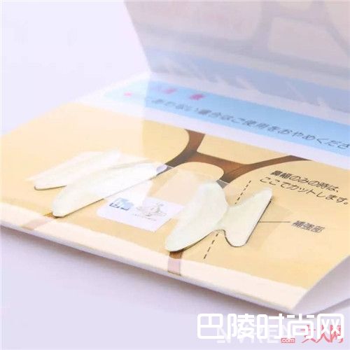 日本防滑眼镜托_生活决定你的精神 这些百元好物让你生活更美好