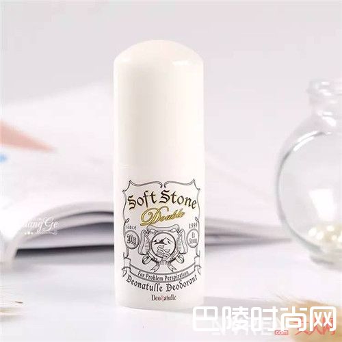 腋下天然止味石_生活决定你的精神 这些百元好物让你生活更美好