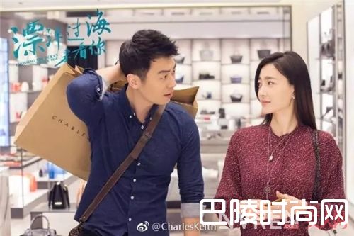 Charles&Keith品牌介绍_这些高颜值平价美鞋 在商场就可以买到了!