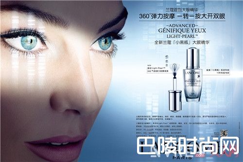 Lancome 兰蔻大眼精华简介_夏天买什么美妆单品好？十件最想买的美妆单品分享给你们