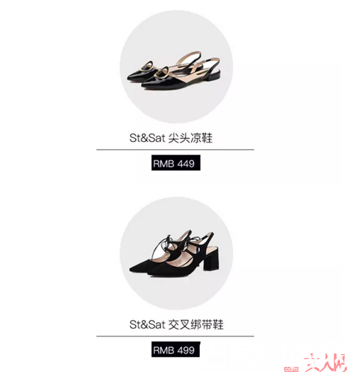 ST&SAT品牌介绍_这些高颜值平价美鞋 在商场就可以买到了！