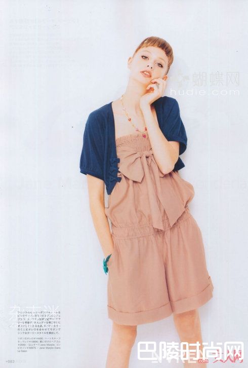 常见的配色方式有哪些_干货丨盲目跟风不如选适合自己的 服装搭配手册大全