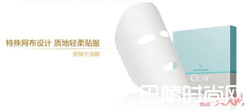 OLAY 美白淡斑面膜有美白功效吗_2017年面膜排行榜10强有哪些？《elle》时尚发布2017面膜10强面膜产品！