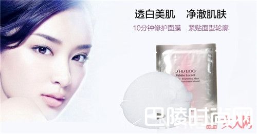 资生堂 新透白美肌源动力美白面膜产品简介_2017年面膜排行榜10强有哪些？《elle》时尚发布2017面膜10强面膜产品！