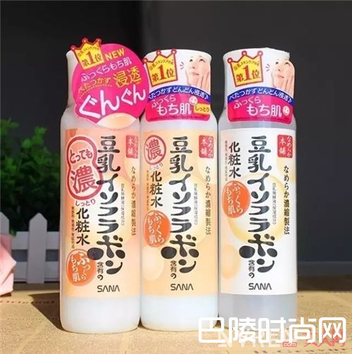 豆乳化妆水_对于日系开架护肤品 我只中意SANA豆乳系列