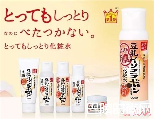 SANA豆乳系列_对于日系开架护肤品 我只中意SANA豆乳系列