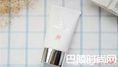  RMK UV防晒霜_遇上这几款防晒霜 妈妈再也不担心我晒黑了