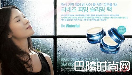 兰芝雪凝补水睡眠面膜简介_2017年面膜排行榜10强有哪些？《elle》时尚发布2017面膜10强面膜产品！