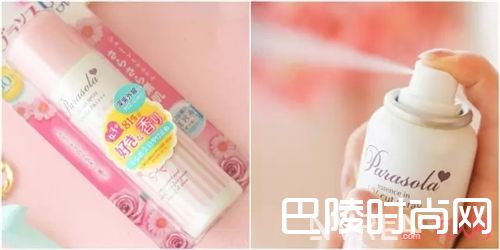 NARIS娜丽丝防晒喷雾_遇上这几款防晒霜 妈妈再也不担心我晒黑了