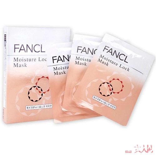 FANCL胶原蛋白弹力高保湿紧致面膜简介_敏感肌适合用什么牌子护肤品?敏感肌必备护肤品有哪10种品牌?