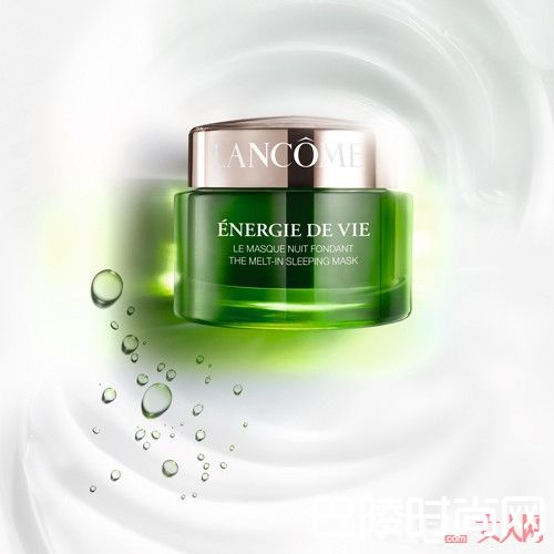 兰蔻水光润养睡眠面膜有几种用法_2017年面膜排行榜10强有哪些？《elle》时尚发布2017面膜10强面膜产品！