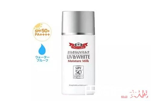 城野医生隔离防晒净白乳液_遇上这几款防晒霜 妈妈再也不担心我晒黑了