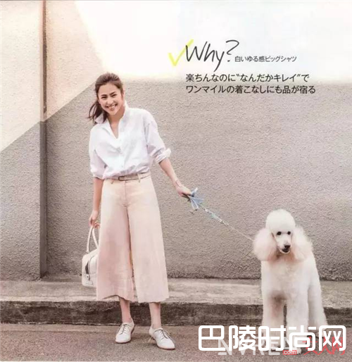 粉色阔腿裤介绍_夏天既想清凉又想时髦?这条裤子满足你