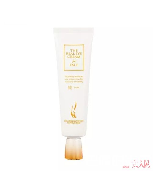 AHC第五代全效眼霜_想让眼睛放电？这12款眼霜帮你打造迷人大眼睛！