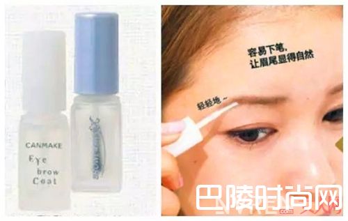 眉毛脱妆怎么办?_学会这些防脱妆技能 从这个夏天开始告别脱妆尴尬