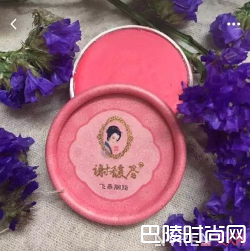  谢馥春飞燕胭脂_国货当自强 这些国产彩妆真的是良心价