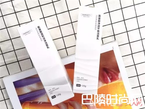 HomeFacialPro洁面乳_ 夏日高性价比护肤品 我就只从这个牌子中选