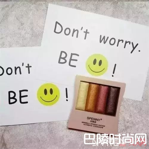 诗佩妮花田错眼影盘_国货当自强 这些国产彩妆真的是良心价