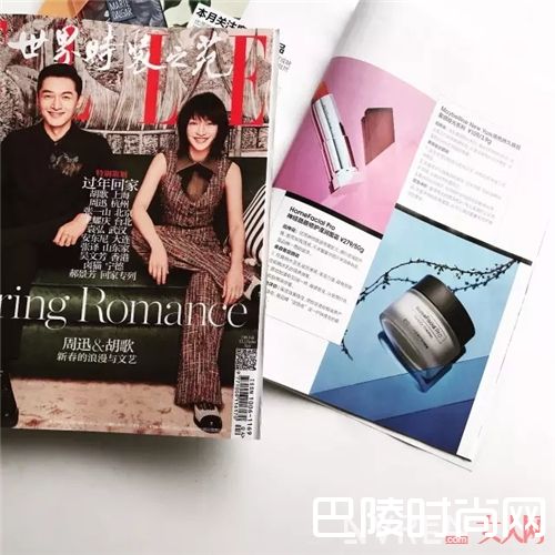 HomeFacialPro品牌介绍_ 夏日高性价比护肤品 我就只从这个牌子中选