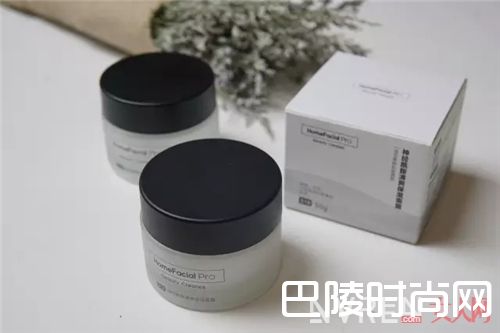 HomeFacialPro面霜_ 夏日高性价比护肤品 我就只从这个牌子中选