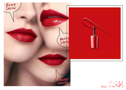 Giorgio Armani 小胖丁唇釉_5支持久度超强的唇釉 让你的唇妆不再脱