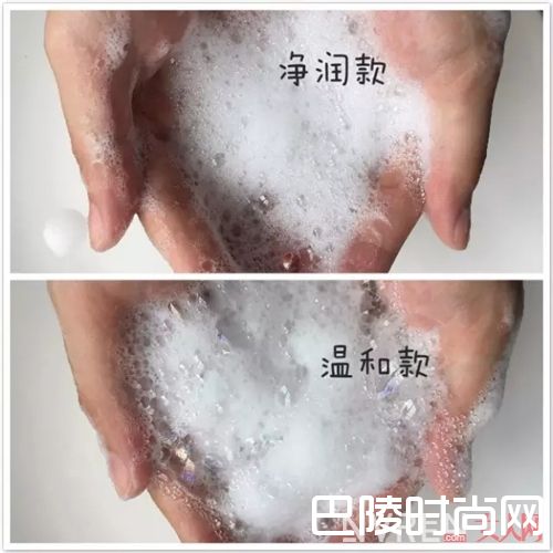 HomeFacialPro洁面乳_ 夏日高性价比护肤品 我就只从这个牌子中选