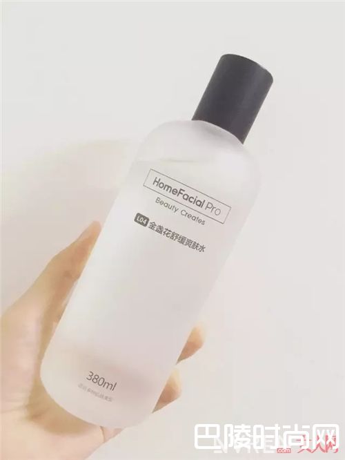 HomeFacialPro爽肤水_ 夏日高性价比护肤品 我就只从这个牌子中选