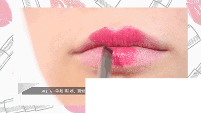 “爱心唇”如何涂？_5支持久度超强的唇釉 让你的唇妆不再脱