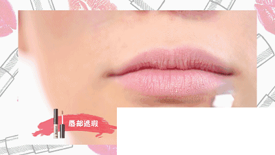 “爱心唇”如何涂？_5支持久度超强的唇釉 让你的唇妆不再脱