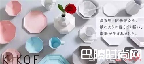 KIKOF餐具_美貌与实用兼并 这些小众餐具让你的餐桌低调又有逼格