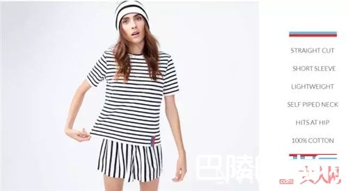 Kule条纹衫_拒绝条纹衫撞款！从这些有个性的品牌入手！