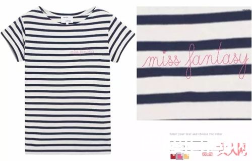 Maison Labiche条纹衫_拒绝条纹衫撞款！从这些有个性的品牌入手！