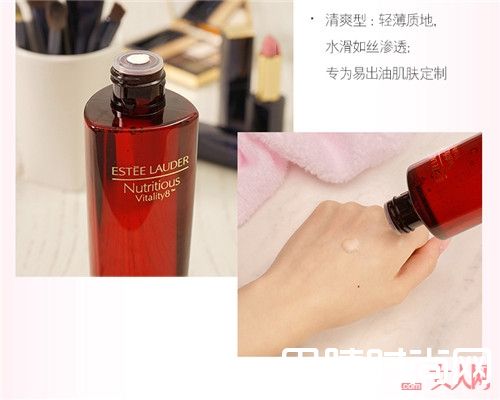 雅诗兰黛鲜活亮采能量水（清爽型）简介_夏天零差评化妆水有哪些？14款零差评化妆水不能没有！